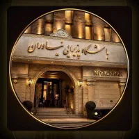 استخدام نیروی خدماتی و نظافتچی در تالار رستوران