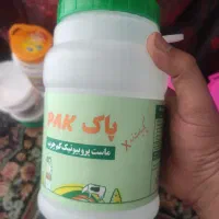 ظرف مناسب رب گوجه ترشی دبه پلاستیکی و شیشه ای|ظروف نگهدارنده، پلاستیکی، یک‌بارمصرف|ملایر, |دیوار