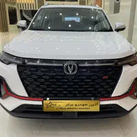 چانگان CS 35 پلاس /صفرخشک/تحویل فوری