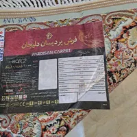 ۲ تا فرش ۹ متری و ۲  تا کناره یکجا فروش|فرش|تهران, شهرک کوهسار|دیوار