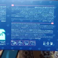 محصولات و لوازم آرایشی بهداشتی لدورا هربال|آرایشی، بهداشتی، درمانی|شیراز, مسلم|دیوار