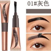 پیلاف ابرو ( تینت ۴۸ ساعته ) فقط ۲۵۰ هزارتمن