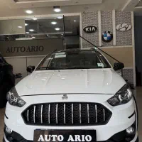 اطلس صفر اتومات