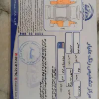 پراید 132 مدل 1387|خودرو سواری و وانت|قرچک, شهرک طلائیه|دیوار