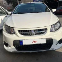 کوییک mt بی رنگ