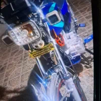 هندا ۲۰۰ سحر