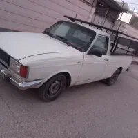 اتاق وانت