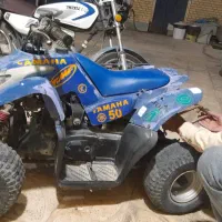 موتور ۴ چرخ یاماها Desert Cat 50cc مدل 2013