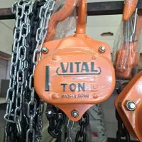 جرثقیل سقفی ویتال ژاپن خورده|ماشینآلات صنعتی|گلستان (تهران), |دیوار