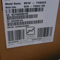 تلویزیون بلانتون ۶۵ اینچ|تلویزیون و پروژکتور|ارومیه, |دیوار