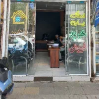 خانه-50-متری-دربست-چمران