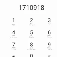 سیم کارت کد۱