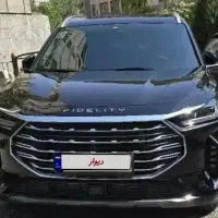 فیدیلیتی پرستیژ ۱۴۰۳ پنج نفره