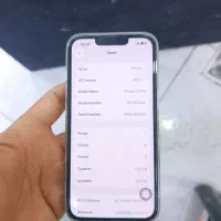 iphone13pro|موبایل|قدس, شهر‌قدس|دیوار