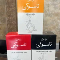 چای تاسوکی ۴۰۰ گرم ساده و عطری و کله مورچه ای