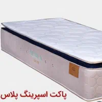 تشک کامفورد