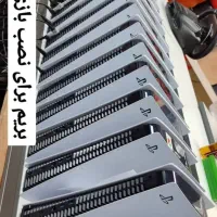 نصب اکانت ظرفیتی PS5 قانونی
