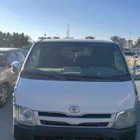 گشت جزیره با ون خانواده. لیدر محلی