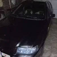 فقط تماس بگیرید