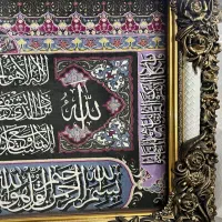 تابلو فرش چاپی|تابلو فرش|آران و بیدگل, |دیوار