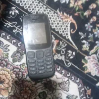 نوکیا۱۰۶ ویتنام