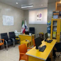 کارشناسی و ارزیابی ملک