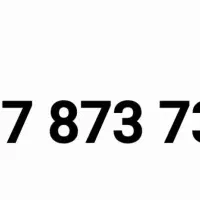 سیم کارت روند قدیمی  ایرانسل