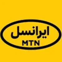 سیم کارت ایرانسل