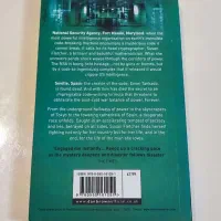 رمان نویسنده آمریکایی دن براون|کتاب و مجله ادبی|مهاباد (آذربایجان غربی), |دیوار