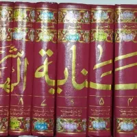 وسائل الشیعه و کتب دیگر|کتاب و مجله مذهبی|مشهد, امام خمینی|دیوار