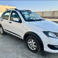 کوییک R آخر 1402 خشک