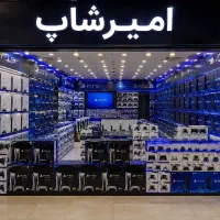 لیست قیمت پلی فور  امیرشاپ رو ببین  کف قیمت ایران