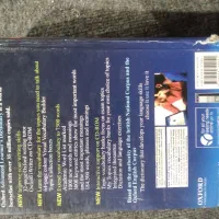 کتاب دیکشنری آکسفورد|کتاب و مجله آموزشی|هشتگرد, هشتگرد قدیم|دیوار