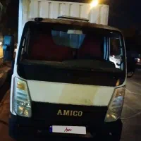 امیکو ۵۲۰۰ مدل ۹۰