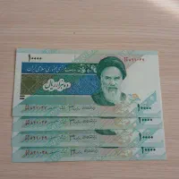 اسکناس بانکی سریالی|کلکسیون سکه، تمبر، اسکناس|مشهد, جاهد شهر|دیوار