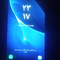 فروش فوری فوری فوری سامسونگ J5p