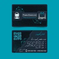 خدمات تخصصی کامپیوتر و شبکه در محل(فوری و تضمینی)