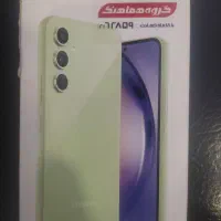 a54  پلمپ ۲۵۶ گیگ 5g