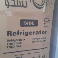 یخچال وتلویزیون نو نو