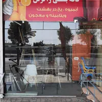 فروش مغازه تجاری۶۲ متر.۳دهنه خیابان انقلاب کوی لور|فروش مغازه و غرفه|اندیمشک, |دیوار