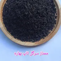 فروش چای ایرانی با بهترین قیمت|عمده‌فروشی|املش, |دیوار