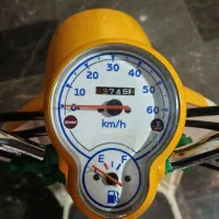 پاکشتی|موتورسیکلت|قدس, شهرقدس|دیوار