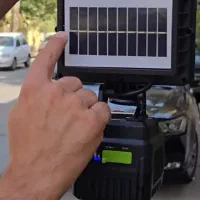 چراغ خورشیدی پر قدرت