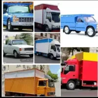 باربری اسباب کشی حمل اسباب حمل و نقل اثاث منزل