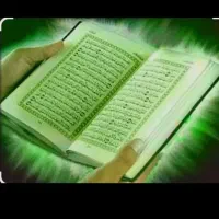 دعا وکتاب مذهبی