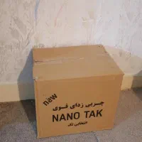 نانو تک اصلی تضمینی|مواد شوینده و دستمال کاغذی|اهواز, کوی مهدیس|دیوار
