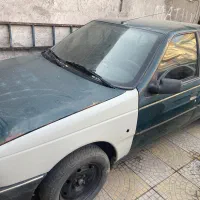 آردی