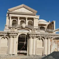 سرامیک .سنگ