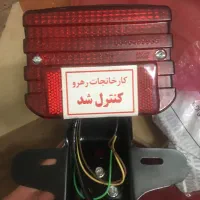 لوازم هندا رهرو|قطعات یدکی و لوازم جانبی|اندیشه, اندیشه فاز ۲|دیوار