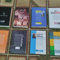 کتاب رمان|کتاب و مجله ادبی|گرگان, |دیوار